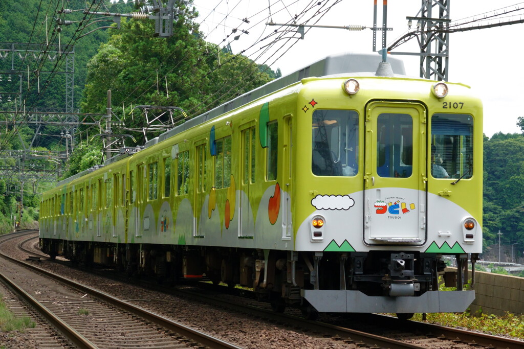 観光列車「つどい」