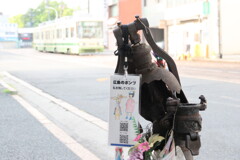 被爆ポンプを守れ