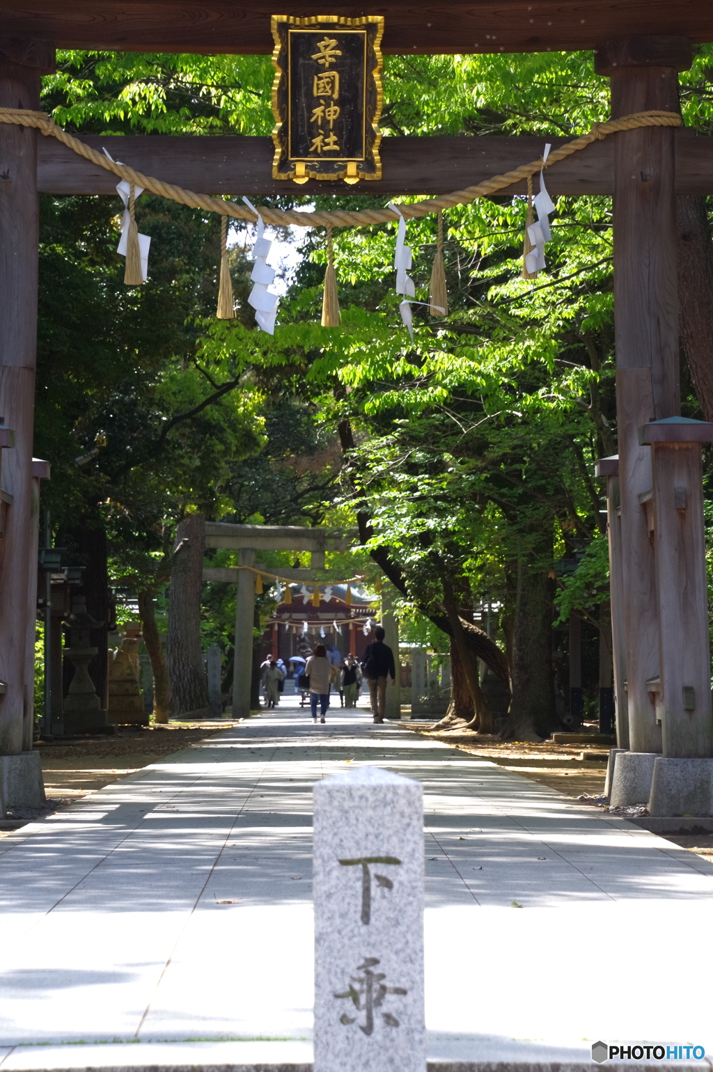 参道
