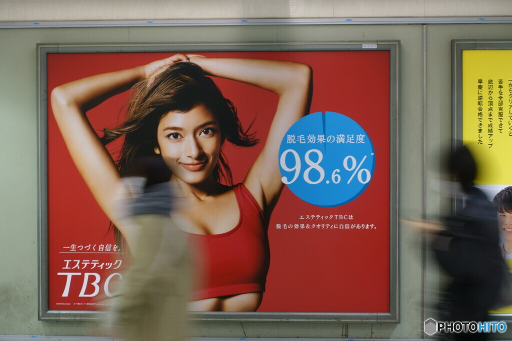 99.9ではない
