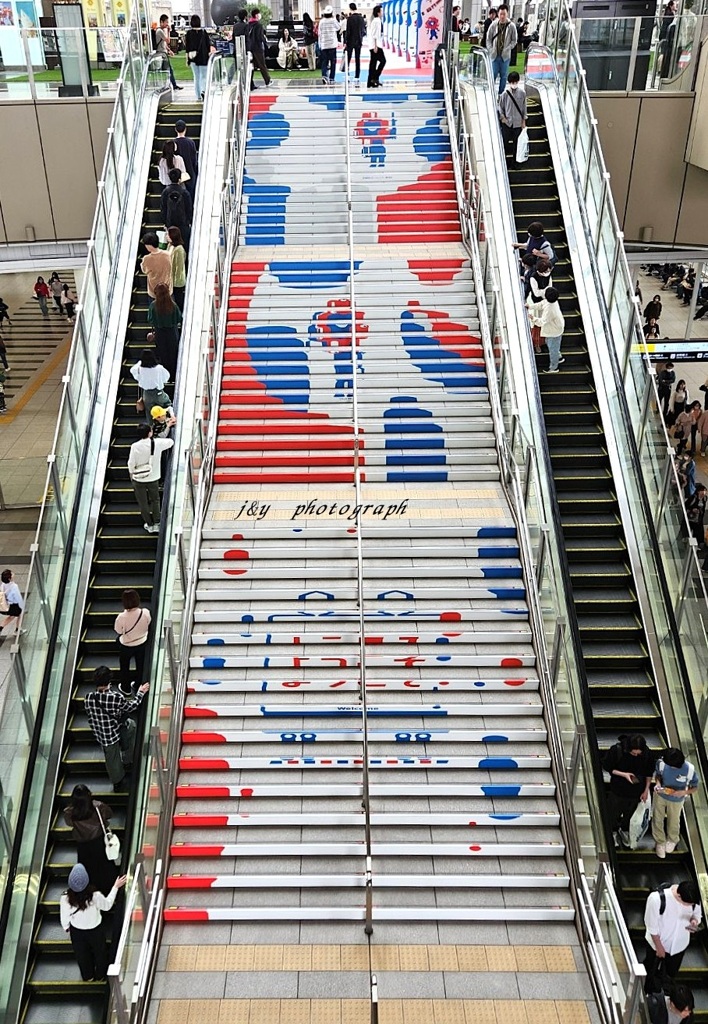 大阪へようこそ
