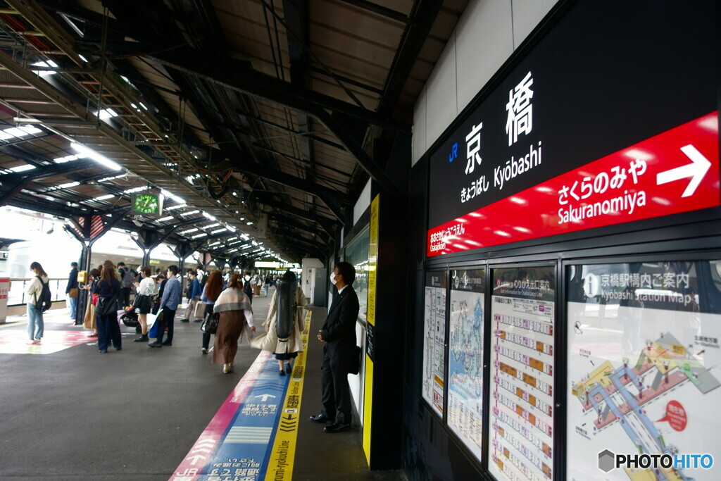 今年の取り組み「大阪環状線全駅で降りて撮る」　16駅目　京橋①