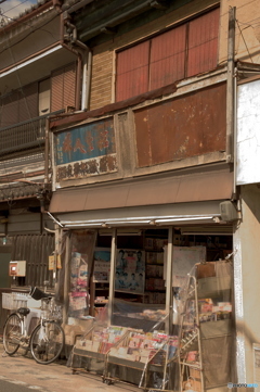 昭和の残像　本屋