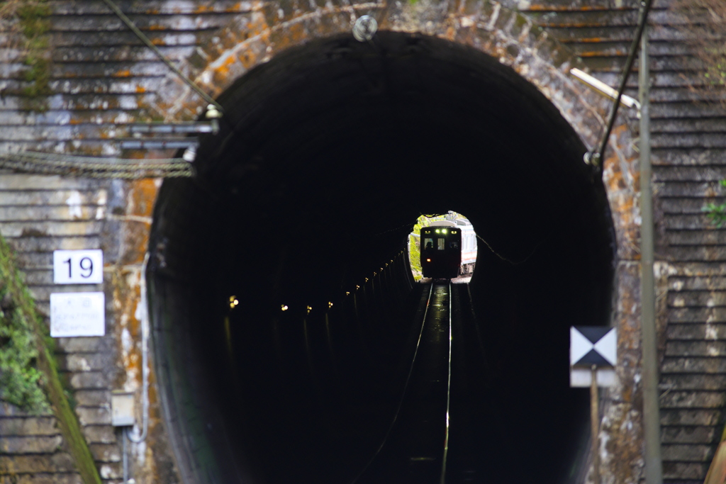 tunnel
