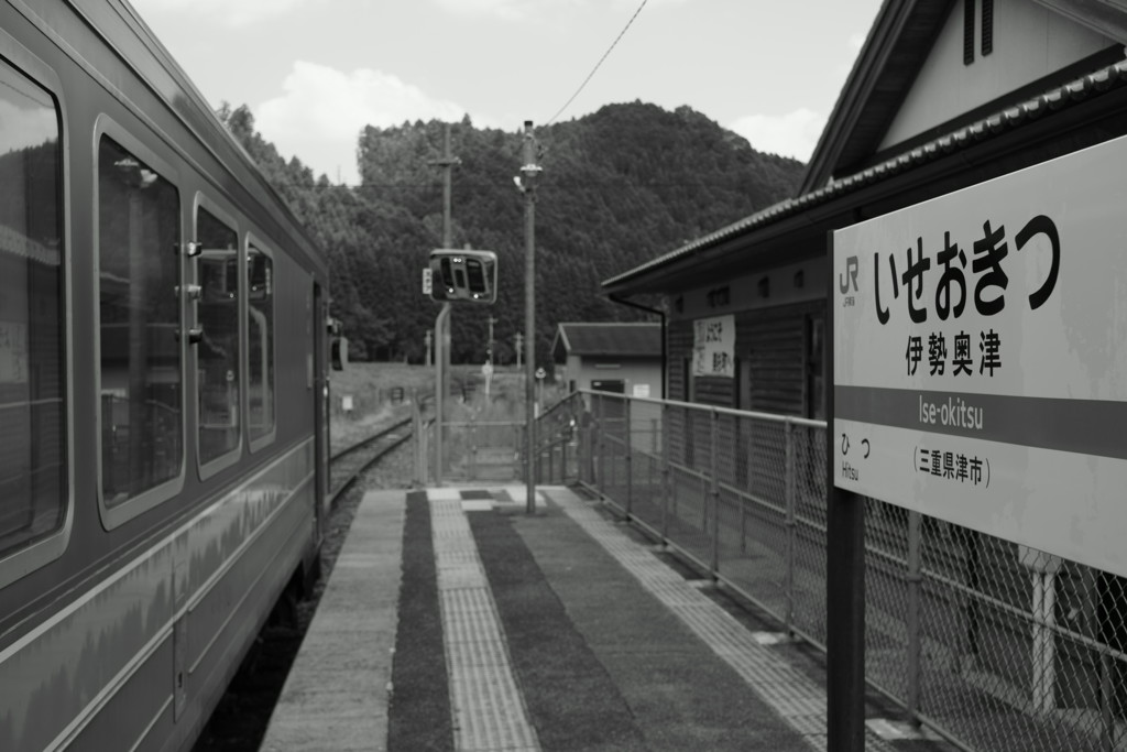 名松線「伊勢奥津」