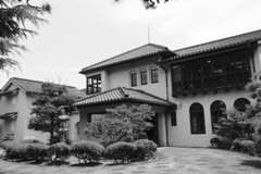 松山大学温山記念館