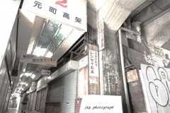 モトコー（元町高架下）2025