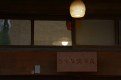 灯り