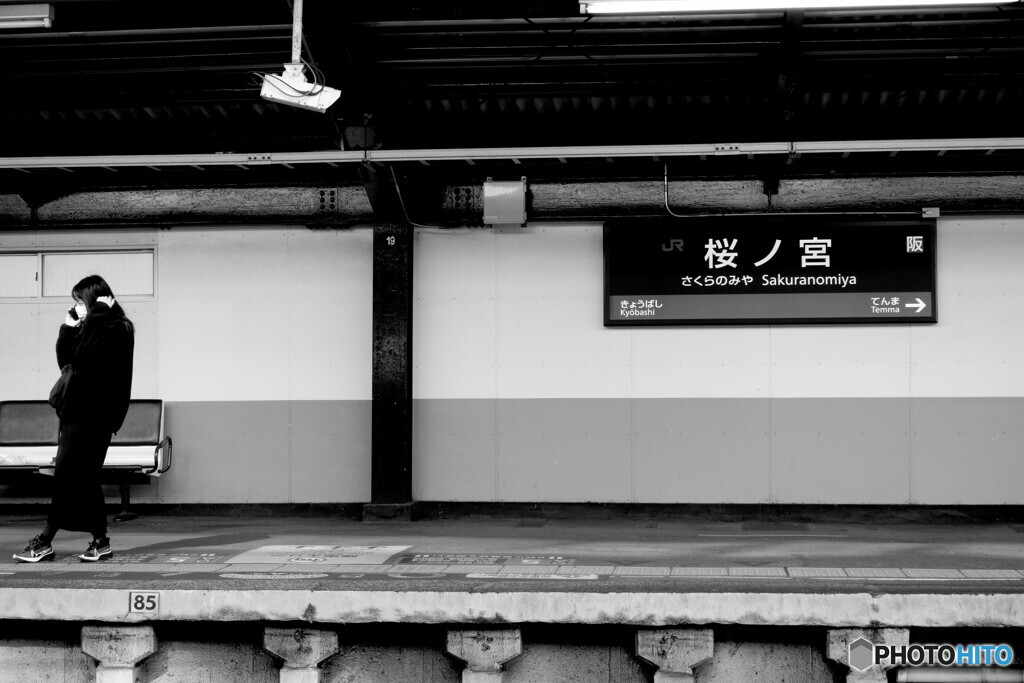 今年の取り組み課題「大阪環状線全駅で降り撮る」17駅目　桜ノ宮