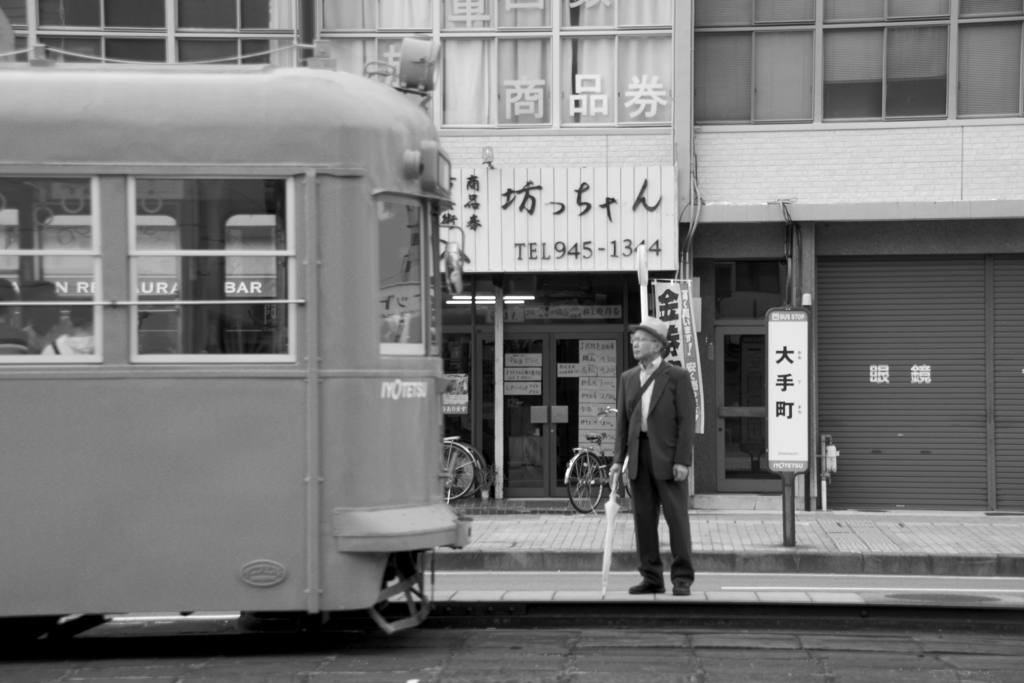 松山の一場面