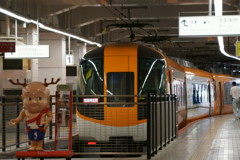 もうひとつの京都駅「せんとくんの単身赴任」