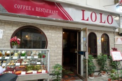サンプルのある喫茶店