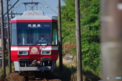 遠鉄の顔