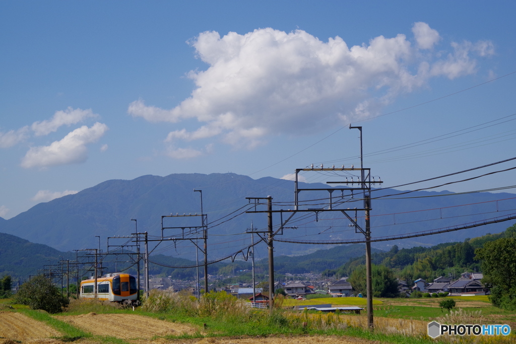 里山