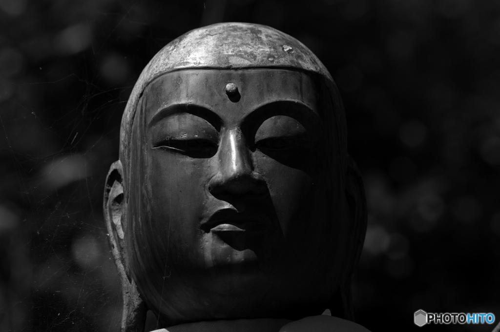 慈悲