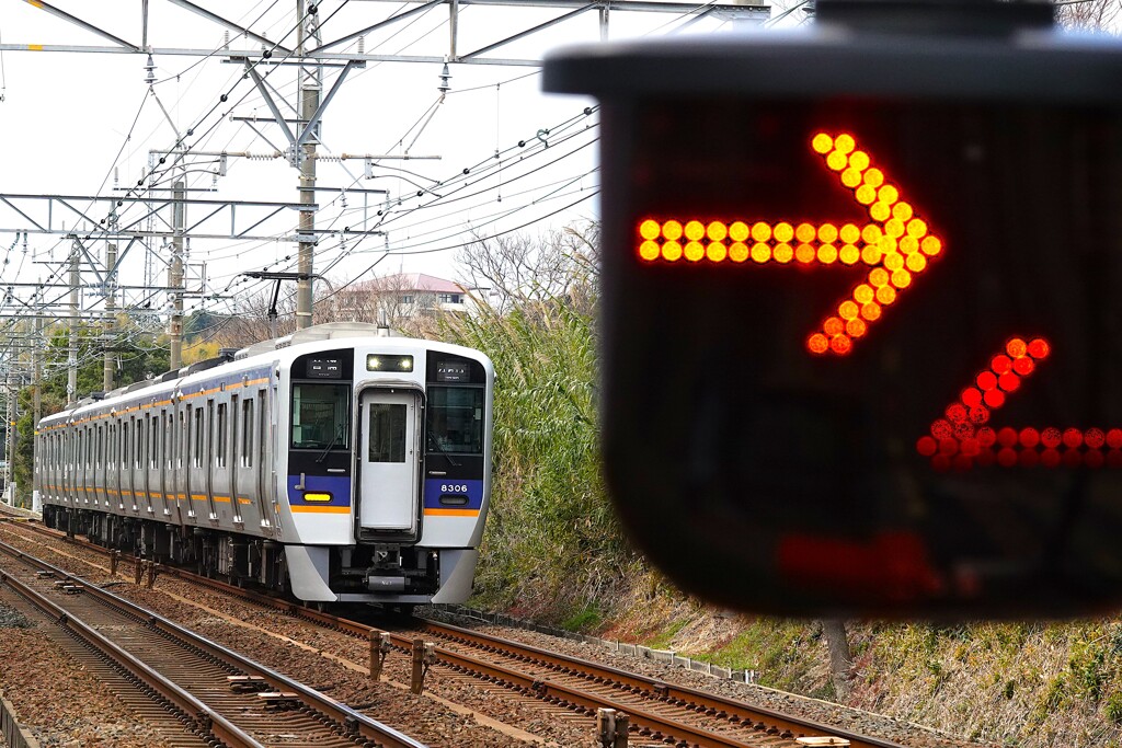 →と←