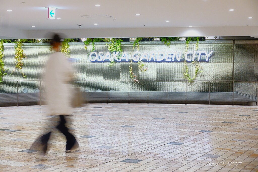 大阪ガーデンシティー