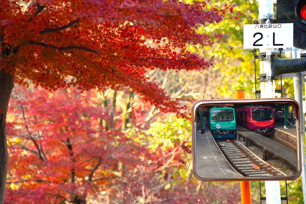 八瀬比叡山口駅の風景
