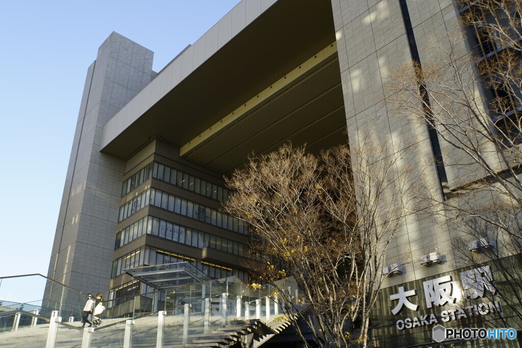 OSAKA STATION