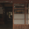 のぞき見①