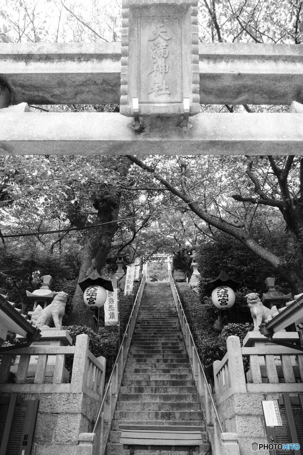 異人館の街の神社