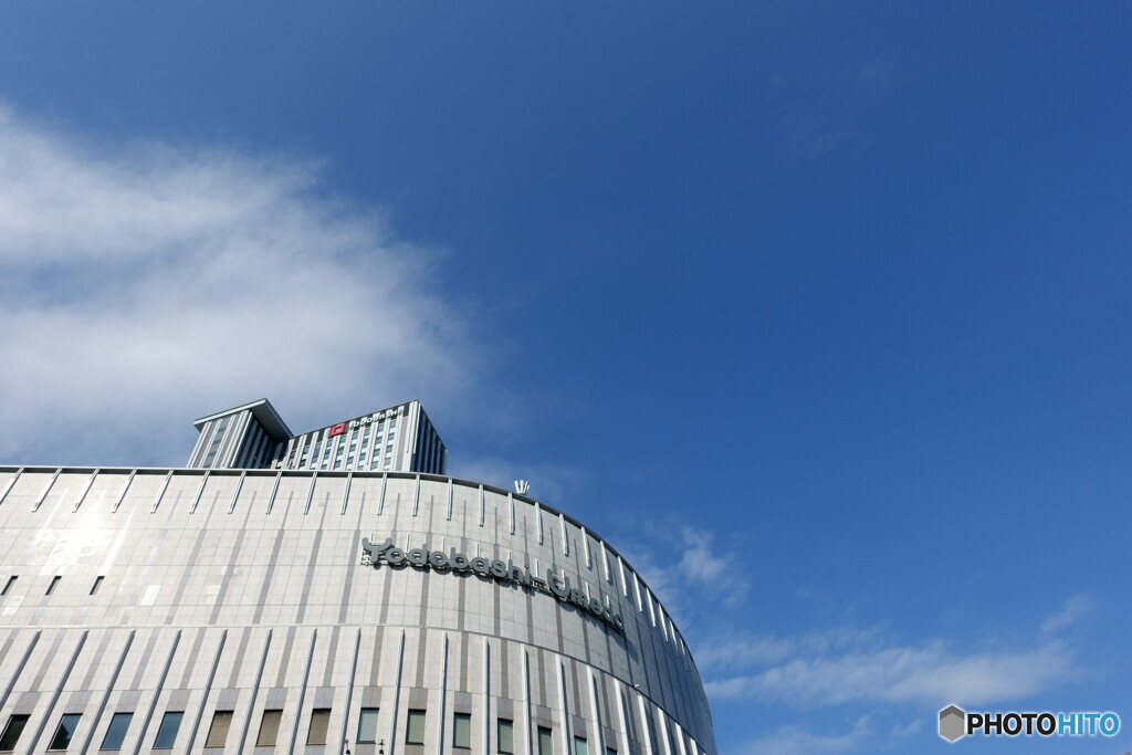 イツモオセワニナッテマス