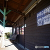 登録有形文化財の駅