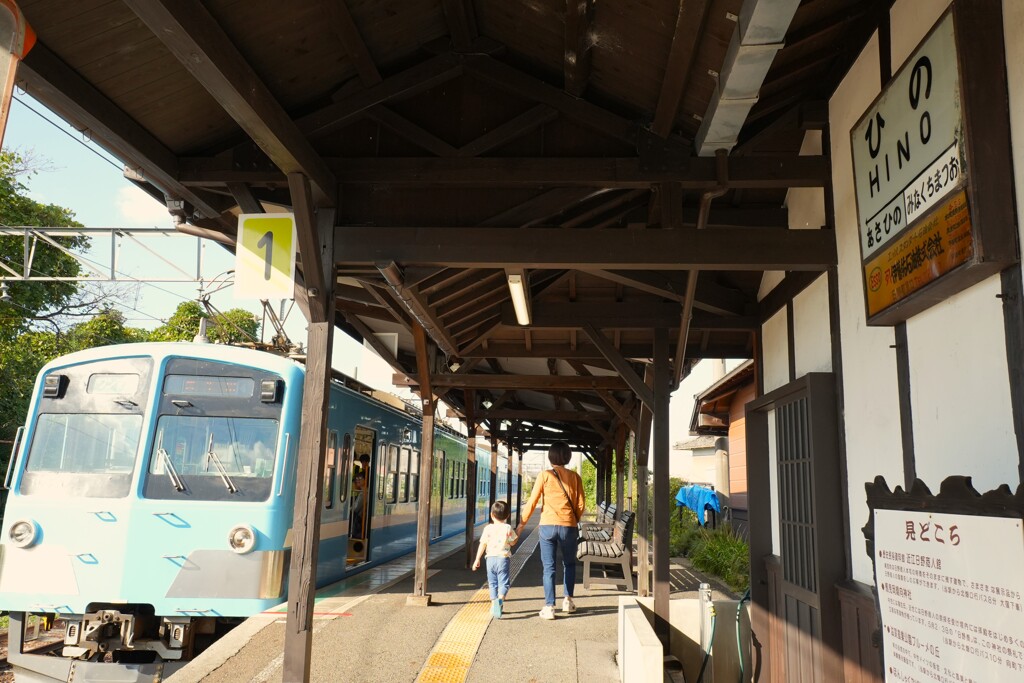 日野駅の日常