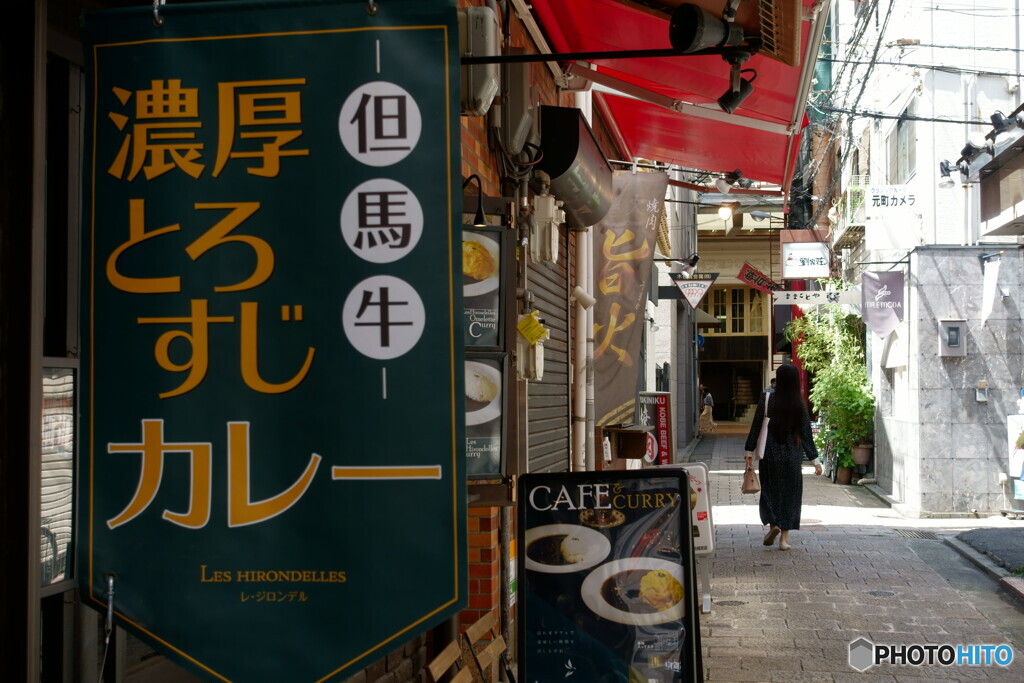 濃厚・・・がそそる