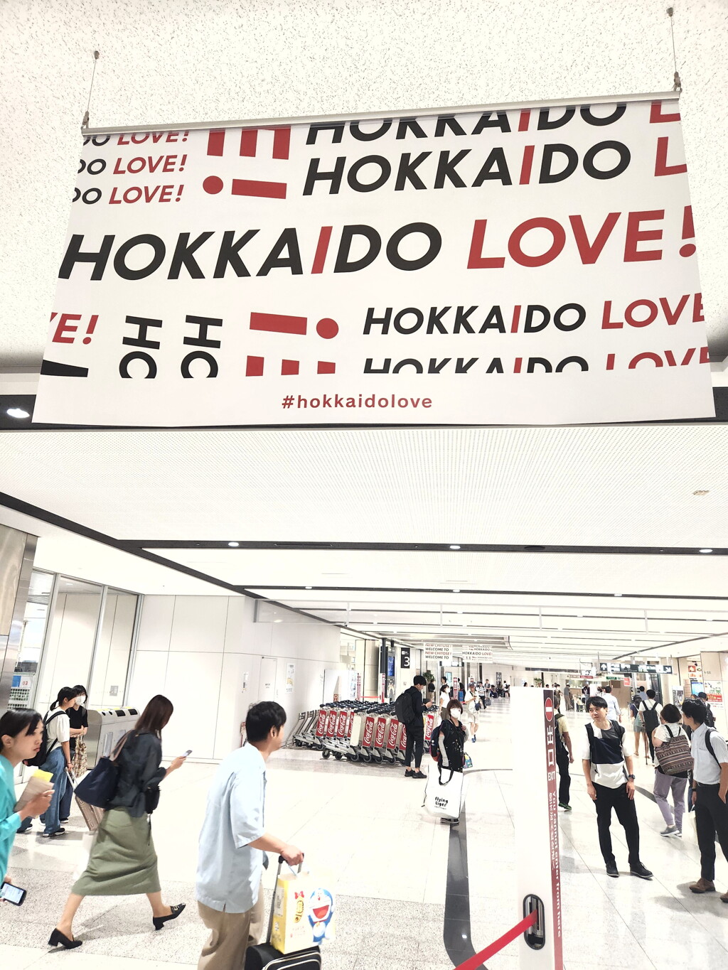 北海道LOVE！