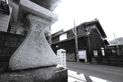 大和街道