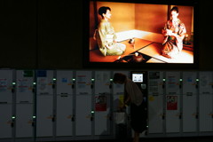京都駅「ﾎｰﾑｺｲﾝﾛｯｶｰ➁」