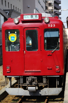 養老鉄道「大垣駅」