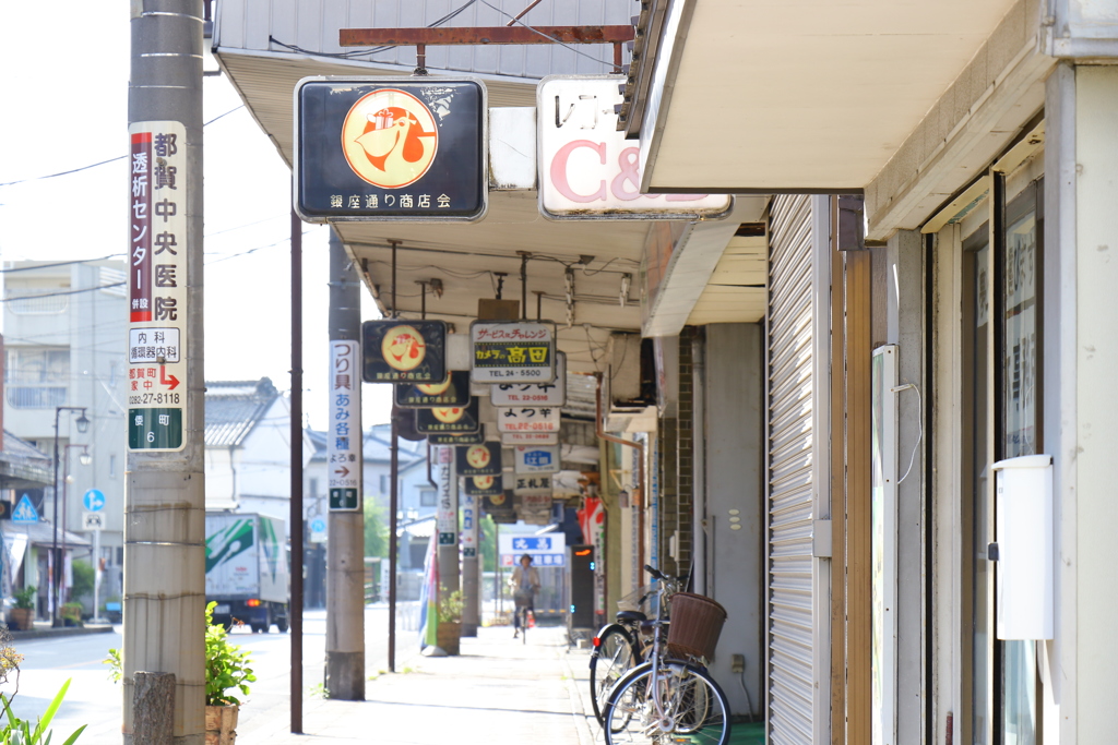 蔵の街栃木_商店街