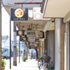 蔵の街栃木_商店街