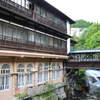 四万温泉