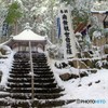奉納