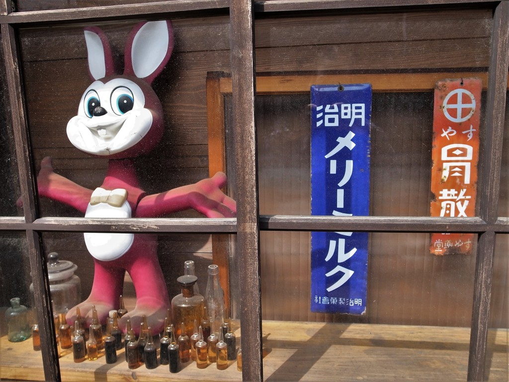 マスコットキャラクターのレジェンド