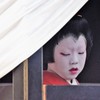 子供歌舞伎：緊張