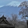 忍野八海より