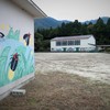 廃校０２