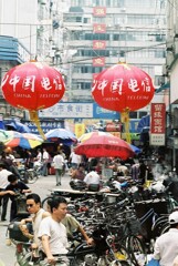 2003年の中国　上海