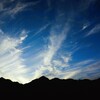 爽雲