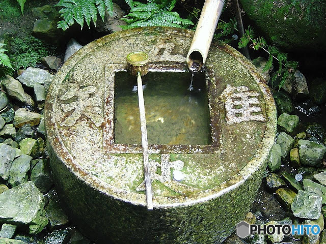 吾唯足知