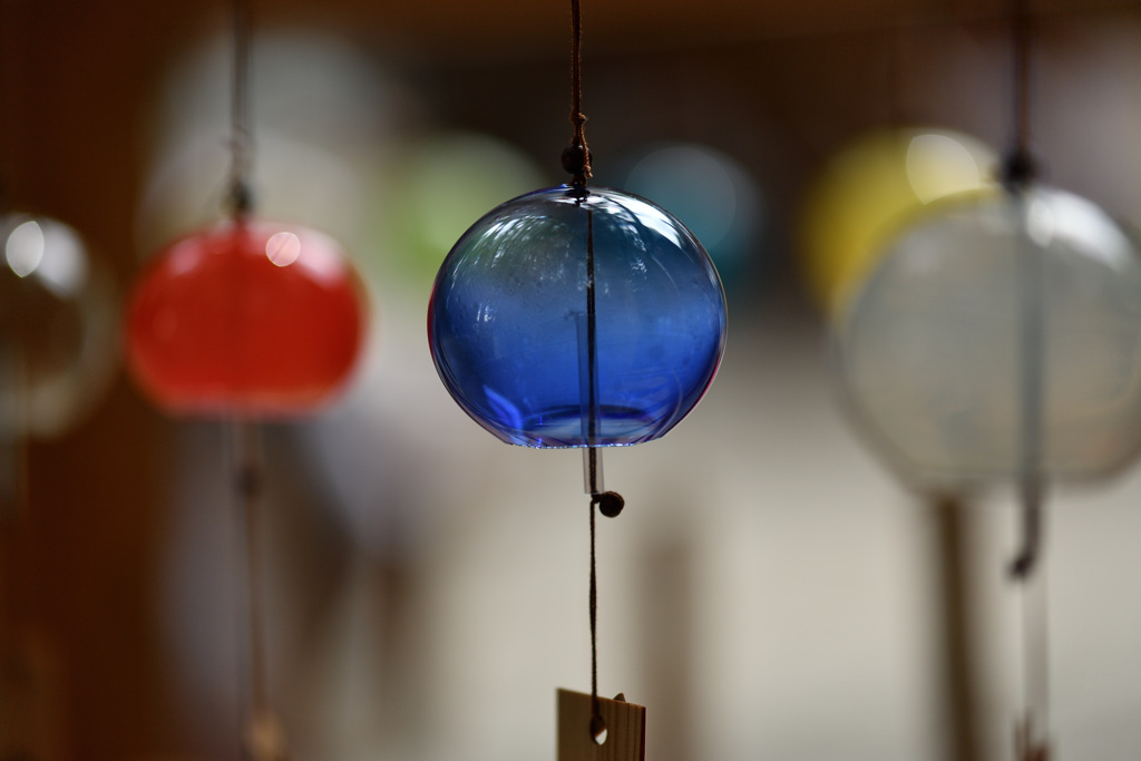 Wind  chime