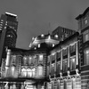 Station