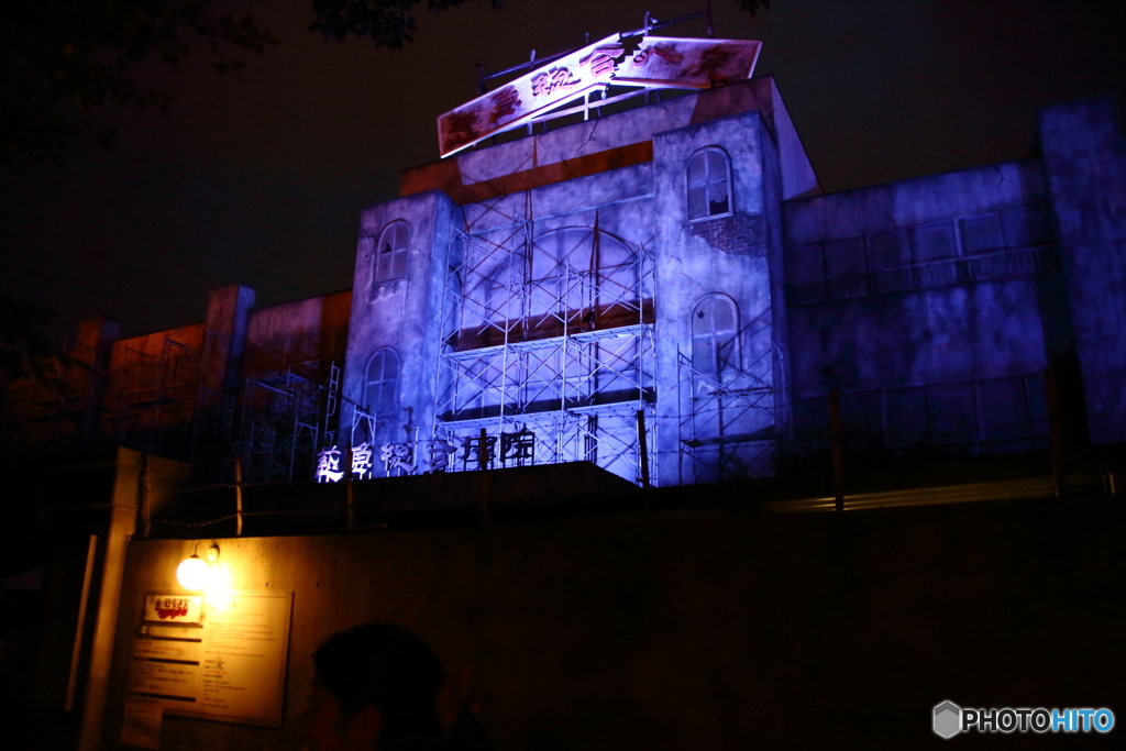 NIS_0725