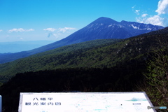 八幡平６
