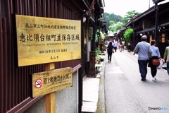 LEN_1697