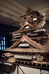 LEN_3967